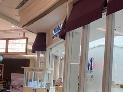 -Lady M New York(澳门伦敦人店)
