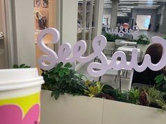 -Seesaw Coffee(武商MALL·武广店)