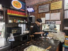 -217丰惠源抓饭(星湖街店)