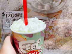 -DQ·蛋糕·冰淇淋(大宁国际商业广场店)