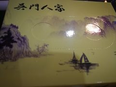 -吴门人家·苏宴宫廷菜(拙政园店)