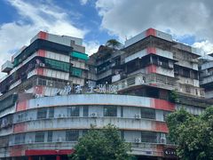 -汕头市小公园