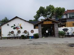 -李东农庄(中南百草园地标店)