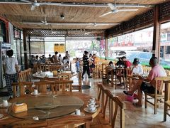 大堂-途肴·老农饭庄(百里峡店)