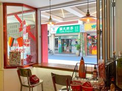 大堂-Eckl’s爱氏热狗(猫街店)