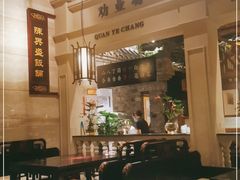 -陈麻婆豆腐总店