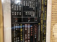 -海椒市落舌·麻辣烫冒菜(武侯大悦城店)