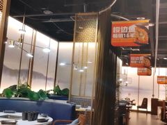 大堂-新辣道鱼火锅(航天万源店)