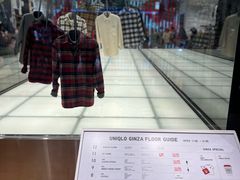 -优衣库(银座店)