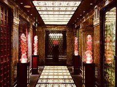 -北京四季酒店·采逸轩