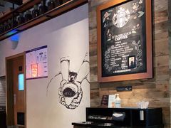 大堂-星巴克(北京三里屯SOHO一店)