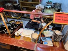-袁家村关中印象体验地(大唐不夜城店)