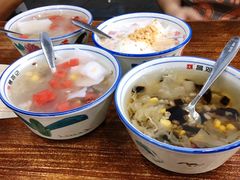 -文昌邓记清补凉(西沙路店)