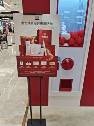 -奥伦纳素Erno Laszlo