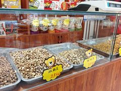 -崩豆张(古文化街店)