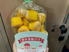 -好利来(亦庄国融店)