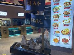 -易裕和·长沙米粉(竹塘西路店)