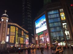 -重百超市(解放碑新华店)