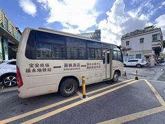 -麗枫酒店(深圳机场福永地铁站店)