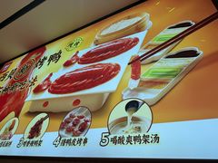 -西贝(无锡万象城店)