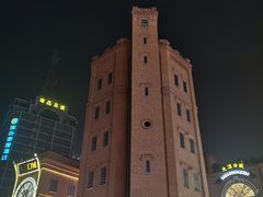 -鞠氏黑芝麻糊(水塔店)
