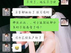 -维乐口腔·埃齐门诊(静安店)