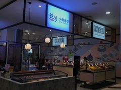 -杭州西湖银泰百货