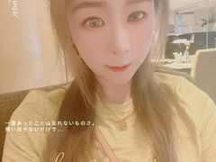 -上海东方佘山翰悦阁酒店·Vie全日制餐厅