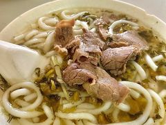 -小东门牛肉水粉老店