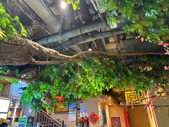 -翁家大院(西美·五洲天地店)
