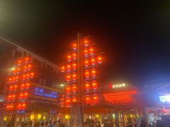 -沙州食驿·非遗小吃夜市