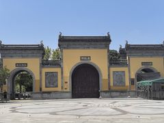 -重元寺