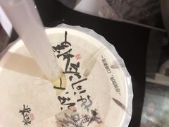 -拾叁茶(罗汉巷店)