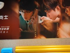 -德克士(龙阳广场店)