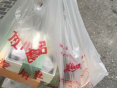 -云南路美食街