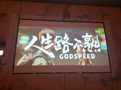 -怡泰SPA·泰疗按摩(谷阳北路店)