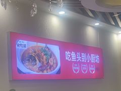 -老海陵·泰州菜(图书馆店)