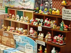 -猫的天空之城概念书店(景德镇陶溪川店)