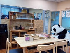 -优米国际日语·留学·移民(南山校区)