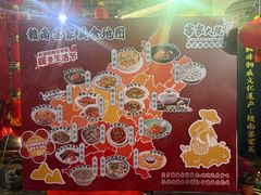 -客家大院·非遗赣南客家菜(郁孤台店)