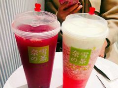 -奈雪的茶(石家庄万象城店)