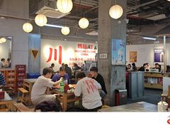 -馬伍旺川菜(江北虹悦城店)