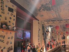 -三杯赤運·中式小酒馆(所城里店)