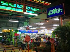 -无招牌海鲜餐厅(滨海艺术中心店)