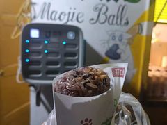 -猫街饭团(顶澳仔猫街店)