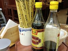 -勤德兴(湖滨路店)