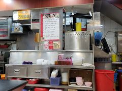 -香港鱼蛋皇