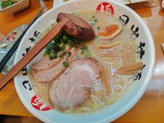 -日出拉面(望京店)