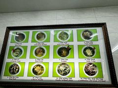 -Pho Hoa Pasteur