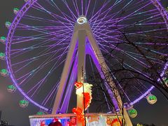 -故里和山·成都火锅(欢乐港湾店)